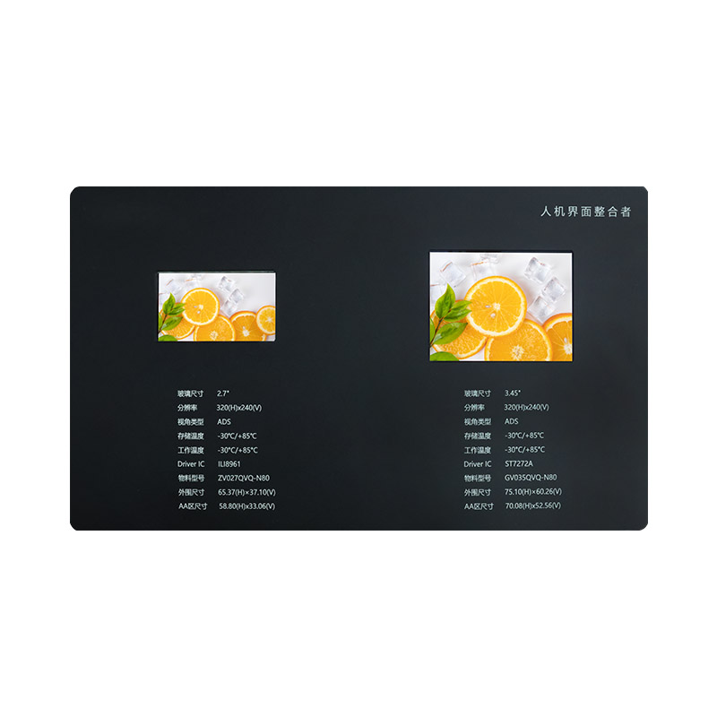 صفحه نمایش ال سی دی مربعی 2.7، 3.45 اینچی