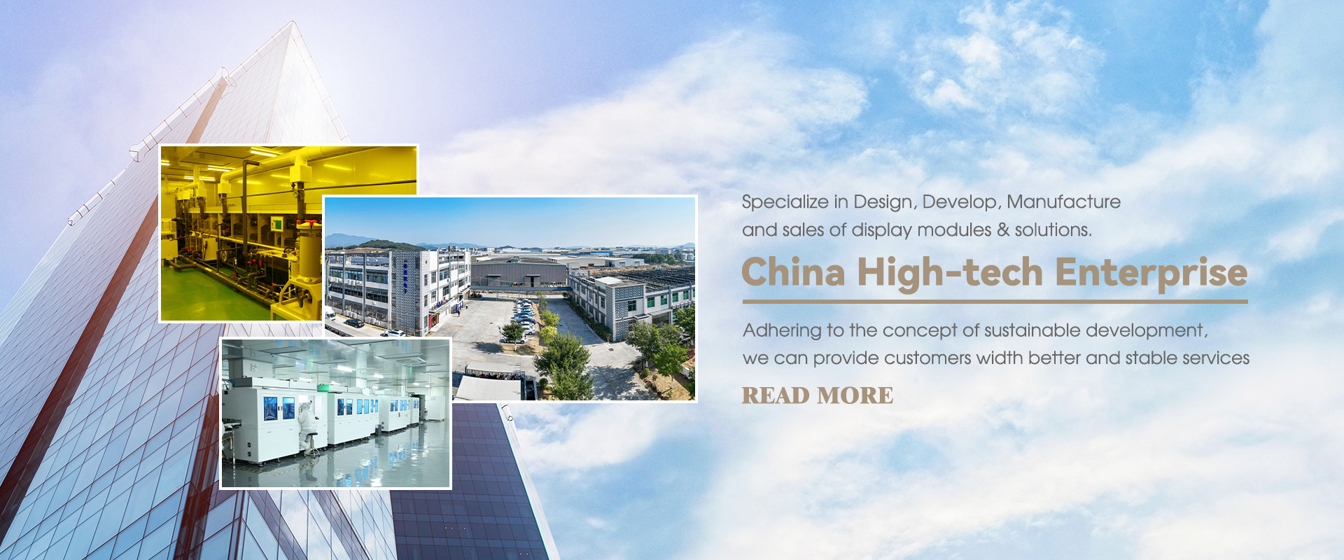 تامین کننده نمایشگر TFT چین