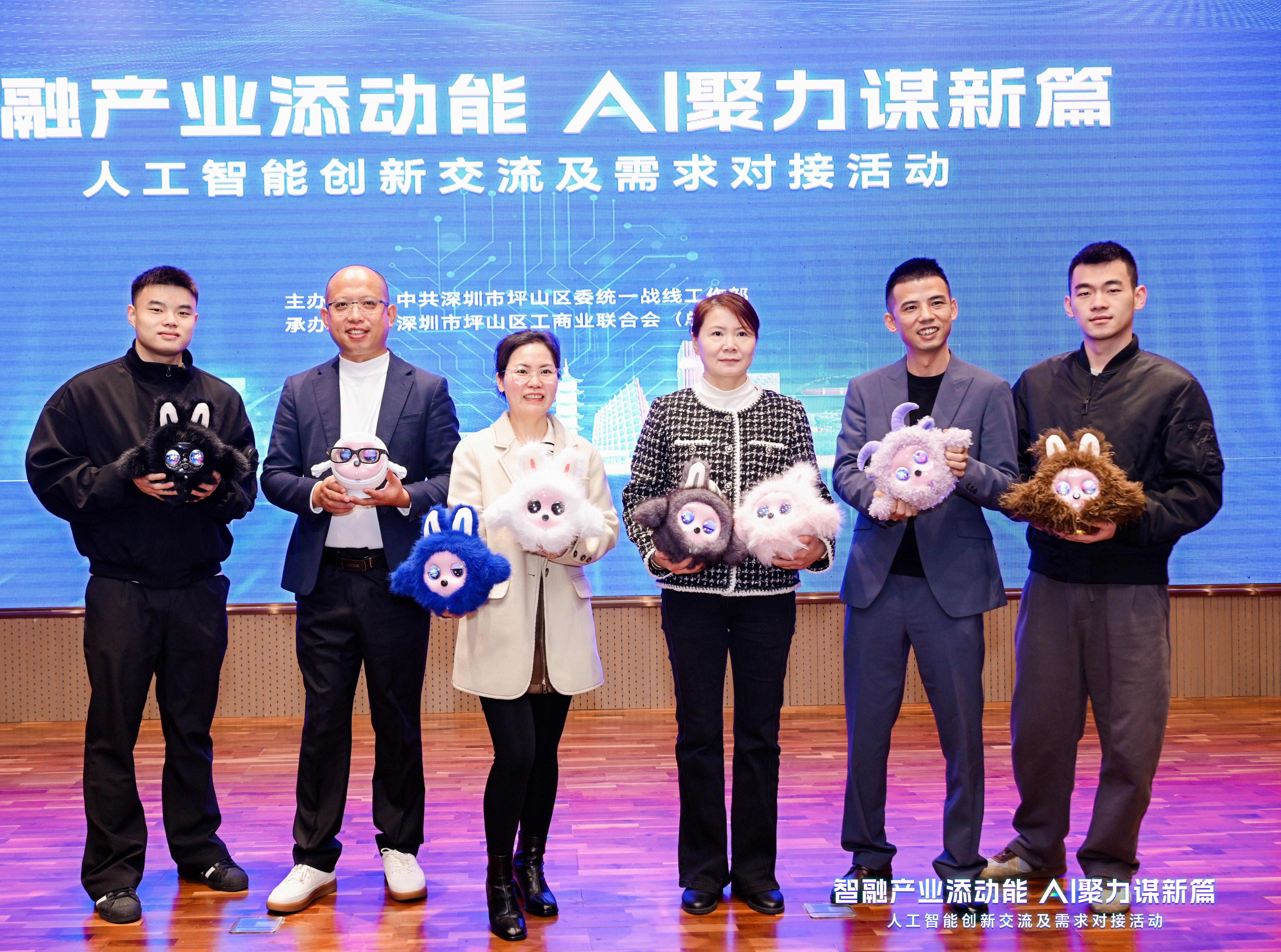 هوش به صنعت ادغام می شود و شتاب را اضافه می کند | ربات K-Baby با هوش مصنوعی CNK Electronics در بورس نوآوری پینگشان می درخشد و مخاطب را مجذوب خود می کند!