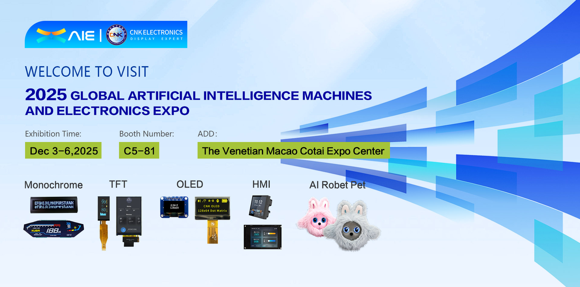 نمایشگاه ماکائو