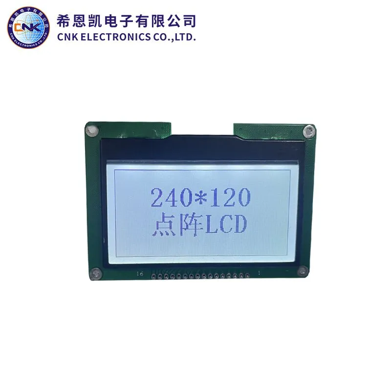 نمایشگر LCD گرافیکی 240x120
