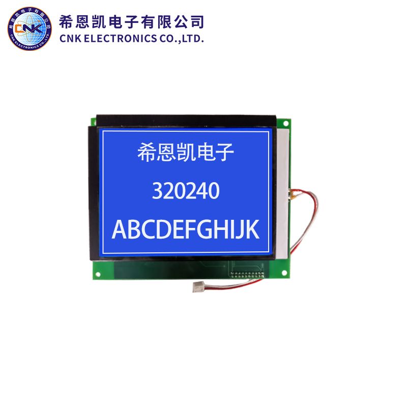 نمایشگر LCD گرافیکی 320x240
