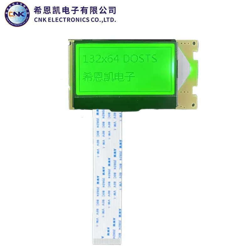 ماژول های ماتریس نقطه LCD